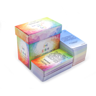 色彩 心宅 找到你生命 一日一正念练习 李怡如冥想卡 366正念卡