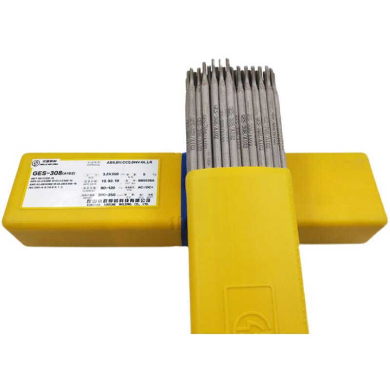 昆山京雷ger-n18 e8018-c4 ger-n17 e8018-g低温钢焊条2.5/3.2mm