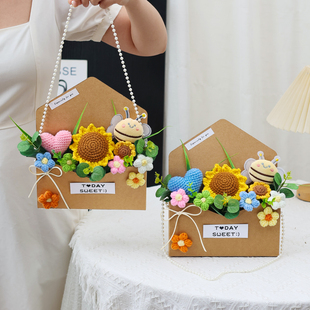 秋冬 第一封情书送女朋友老婆成品针织向日葵仿真花生日惊喜礼物