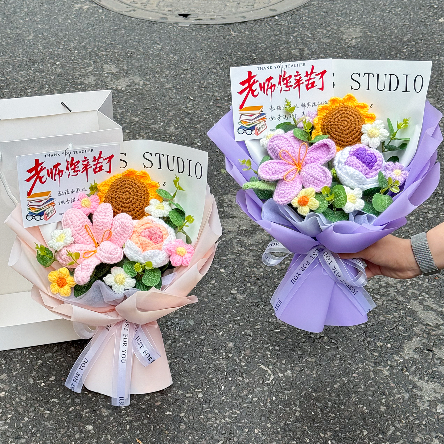成品向日葵手工编织毛线仿真花送老师教师节礼物创意礼品针织花束
