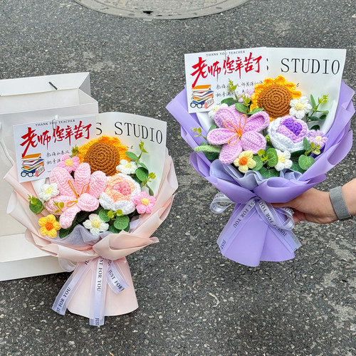 成品向日葵手工编织毛线仿真花