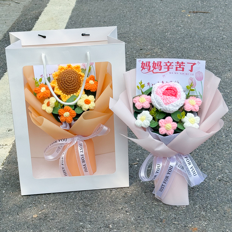 生日礼物送妈妈老婆小惊喜编织康乃馨创意针织花束成品手工毛线花