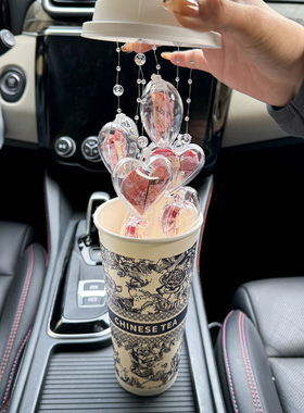 爱心风铃奶茶杯diy手工材料情侣有钱花生日礼物创意礼品闺蜜女生