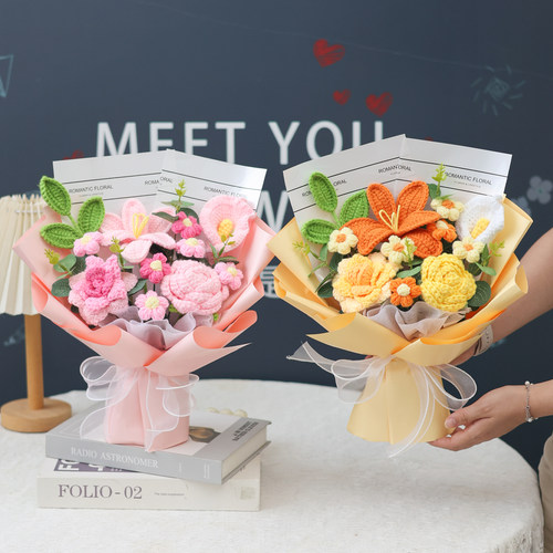 创意针织毛线玫瑰郁金香仿真花束小清新礼物送闺蜜女友老师生日