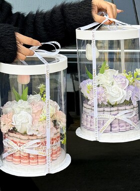 创意diy手工有钱花蛋糕花束礼盒女友花艺包装材料生日情人节礼物