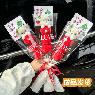 超可爱糖葫芦小狗扭扭棒手工成品花送女生儿童闺蜜创意圣诞节礼物