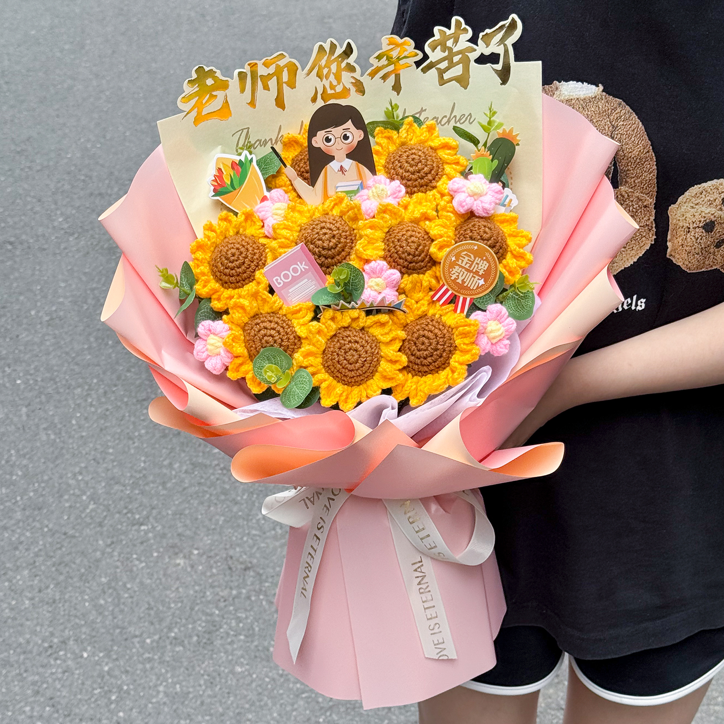 创意针织向日葵玫瑰编织花束送男女老师谢师礼物送老师校长成品