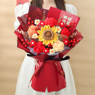 乔迁礼物成品针织向日葵年宵花送朋友亲戚搬家新居仪式 感礼品花束