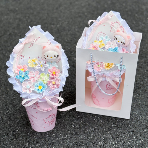 创意卡通玩偶kitty景德镇陶瓷冰淇淋甜筒花束生日礼物送女友520花