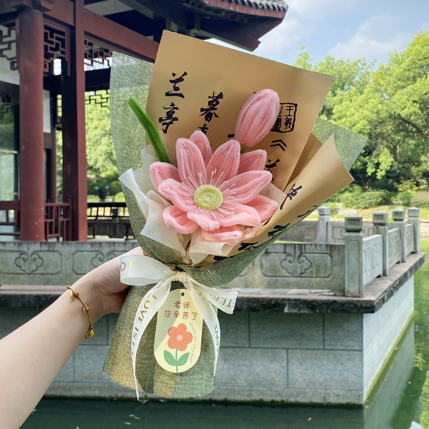 创意礼物送老师成品手工编织扭扭棒国风荷花花束仪式感生日礼物
