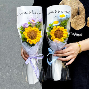 创意礼品成品针织毛线单支向日葵铃兰毛线花束公司活动伴手礼