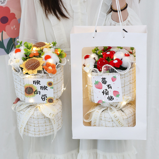 创意小香风针织向日葵毛线花水果花束生日礼物闺蜜草莓柿柿如意