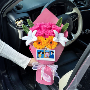 成品扭扭棒手工玫瑰花束送女朋友闺蜜生日礼物广治送美伢 花同款