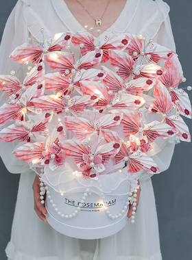 创意diy手工蝴蝶有钱花抱抱桶自制生日礼物高档礼盒送女朋友闺蜜