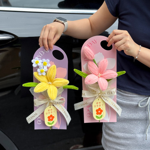 手工扭扭棒仿真郁金香花束贺卡