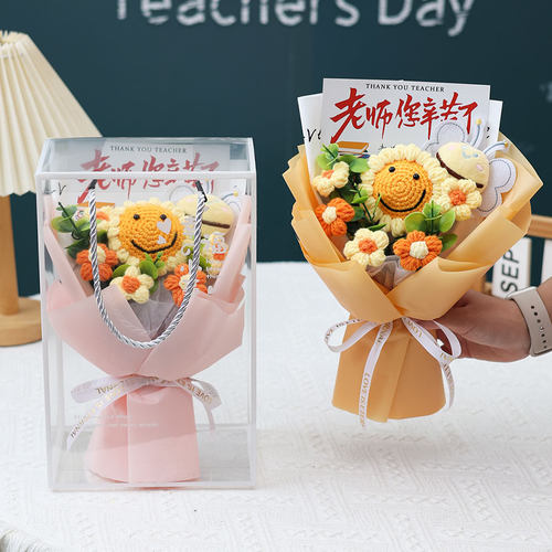创意毕业季礼物仿真向日葵花束针织毛线手工花送幼儿园小学老师