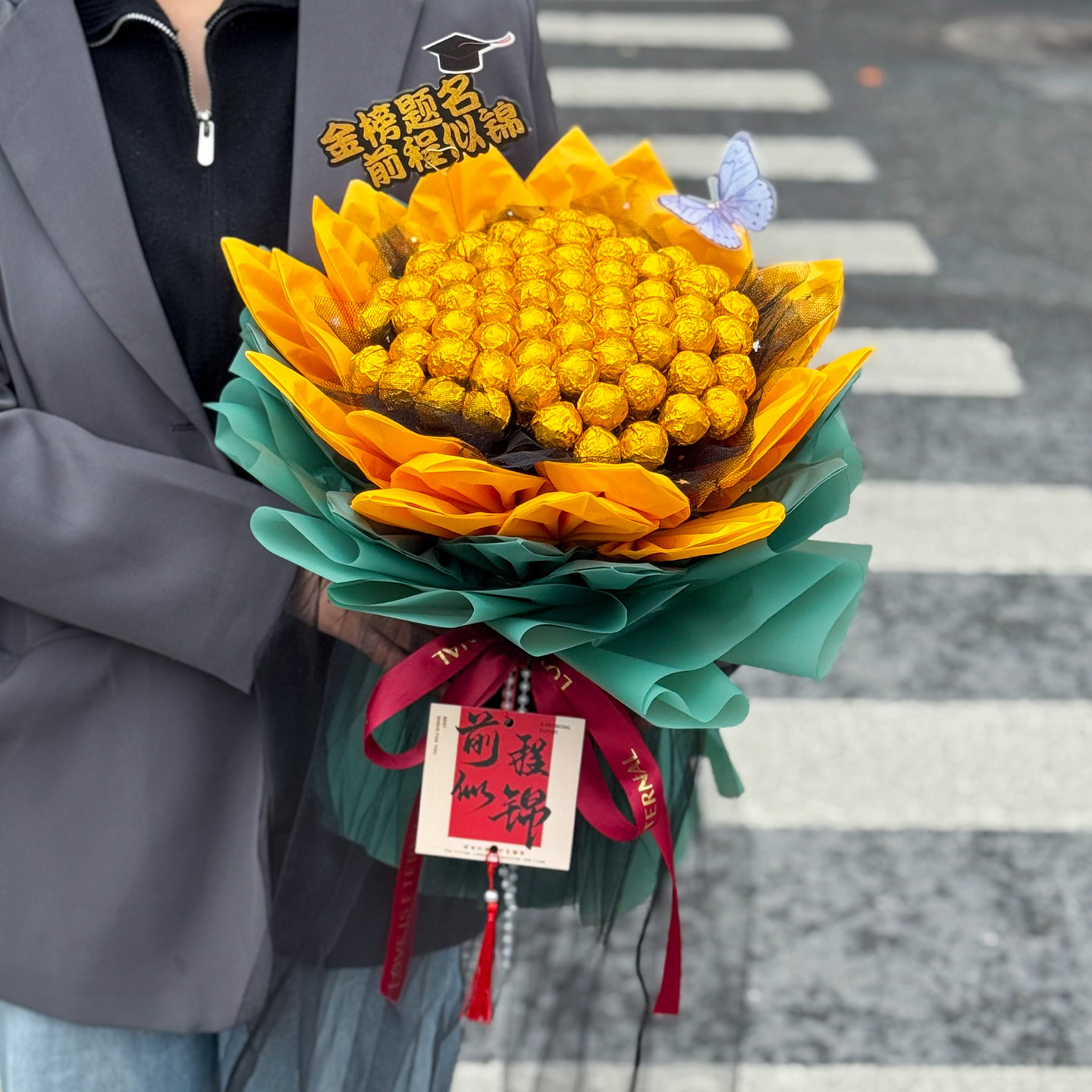 diy手工材料67颗棒棒糖款花束金榜题名成人礼毕业季礼物送中高考