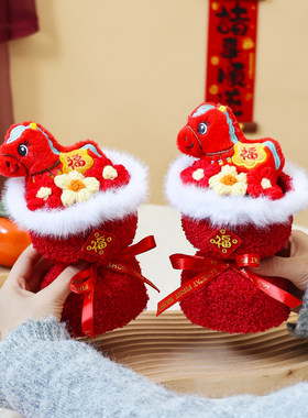 2026年新款马年毛绒小香风花束针织毛线花送朋友闺蜜小孩春节礼物