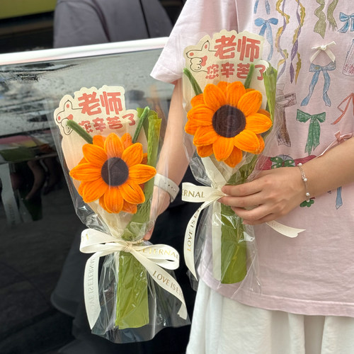 创意成品手工扭扭棒向日葵仿真花束教师节毕业季礼物送老师惊喜