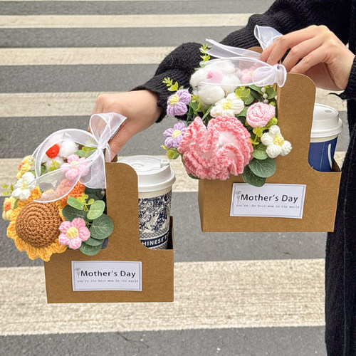针织康乃馨毛线手提盒秋天的第一杯奶茶生日礼物送婆婆妈妈仪式感