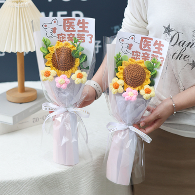 医师节创意礼物针织毛线手工向日葵小花束礼品送老婆老公医生实用