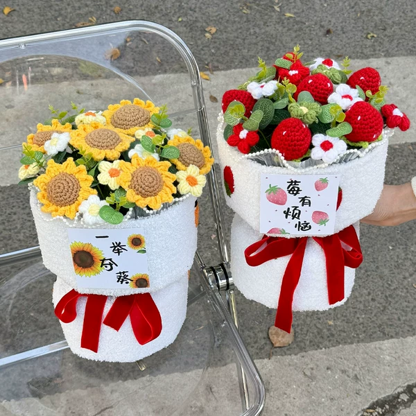 Товары от baby语轩