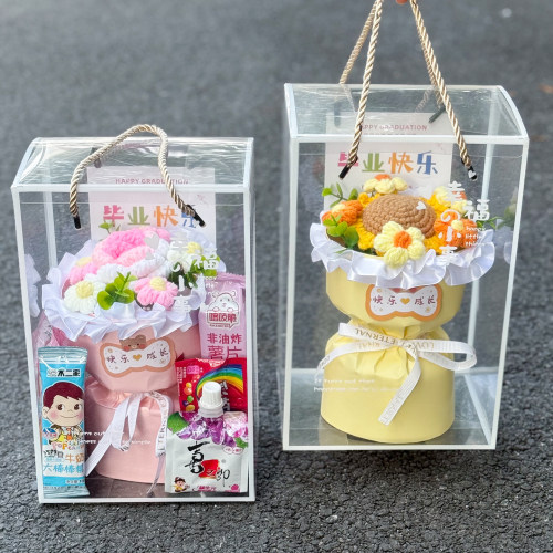 创意毕业礼物卡通花束送幼儿园小朋友闺蜜小香风仿真花礼盒惊喜花