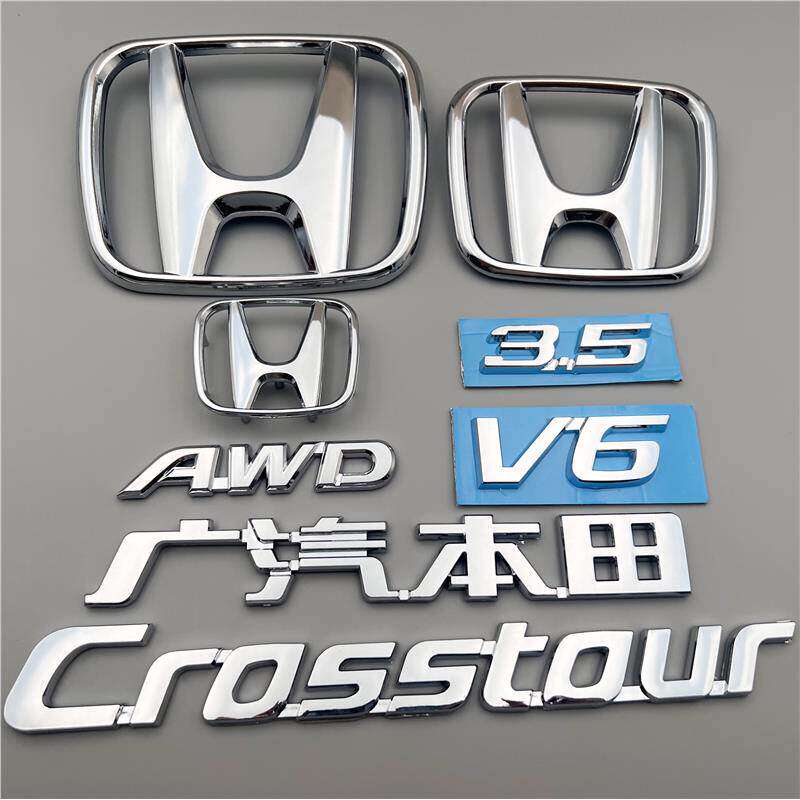 歌诗图车标3.5 V6标志贴Crosstour后尾箱字母英文AWD广汽本田字标