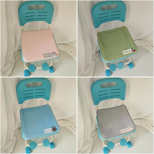 小学生椅垫纯色可印名字坐垫