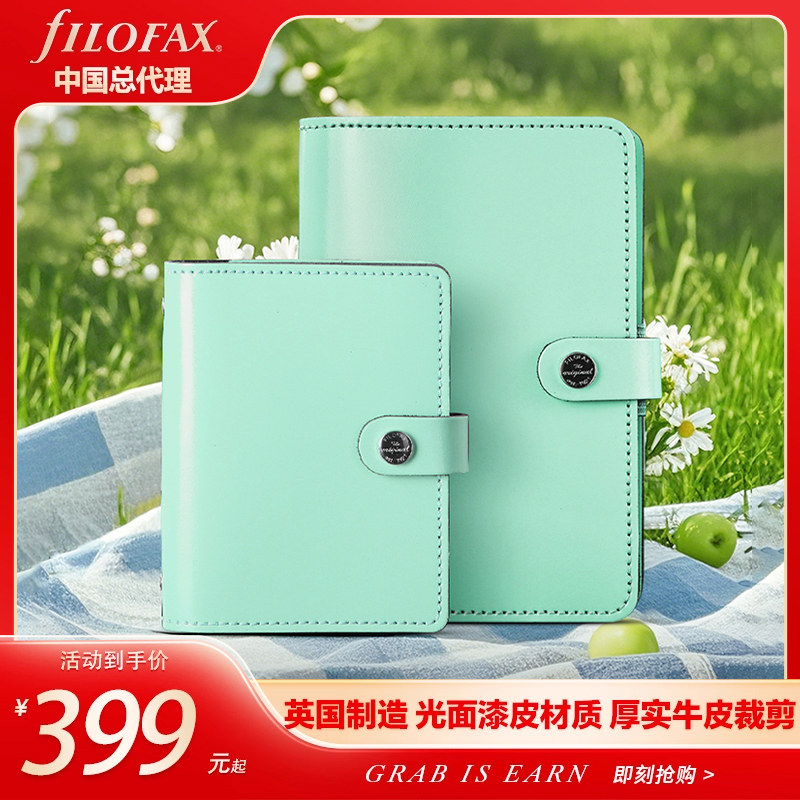 FILOFAX英国进口笔记本活页本