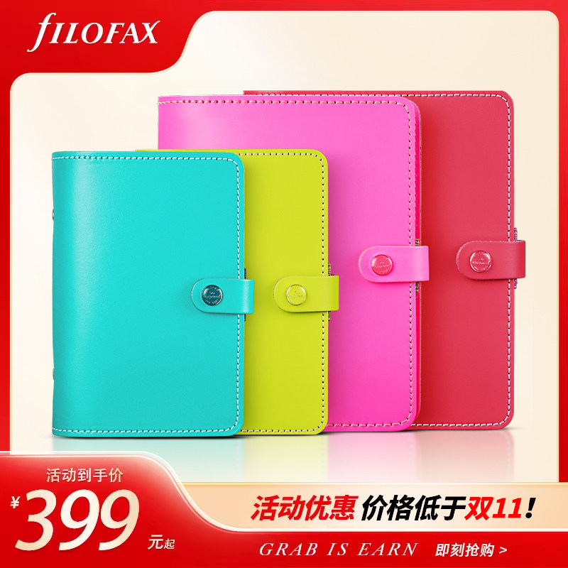 【超值优惠】英国原装进口filofax original A5 A6网红高颜值diy手帐笔记本真牛皮日记本手帐本活页本记事本,文具电教/文化用品/商务用品,手帐/日程本/计划本,淘宝优惠券,粉丝福利购,淘宝优惠卷