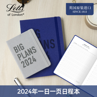 plans大计划系列手帐本笔记本记事本日记本规划本 2024年日历一日一页365天日计划日程本英国进口Letts big