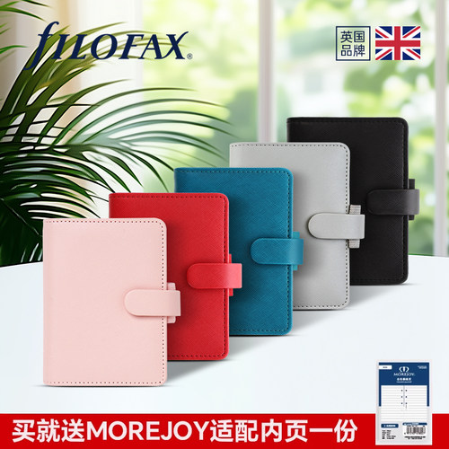 英国进口filofax saffiano  A8活页本M5迷你型手账本活页手账本便携可爱笔记本本子日记本记事本送礼礼物礼品
