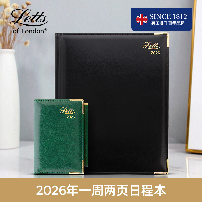 【2026年周计划日程本】英国进口Letts 一周两页横排版Lexicon莱斯康手帐本迷你可爱A6slim四开笔记本记事本,文具电教/文化用品/商务用品,手帐/日程本/计划本,淘宝优惠券,粉丝福利购,淘宝优惠卷