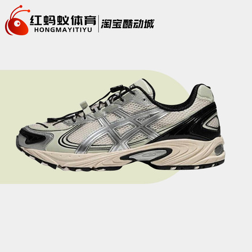 Asics亚瑟士GEL-KAHANATRV4