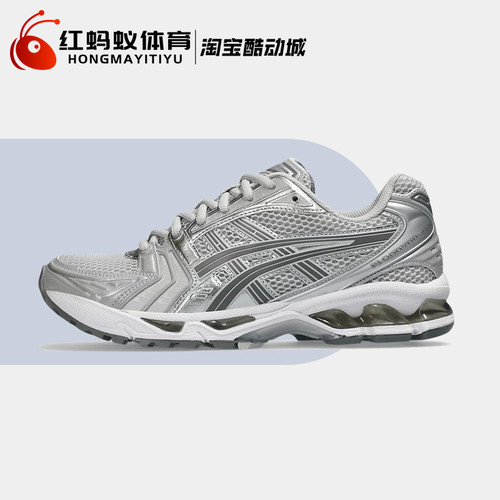 亚瑟士训练跑步鞋GelAsics缓震