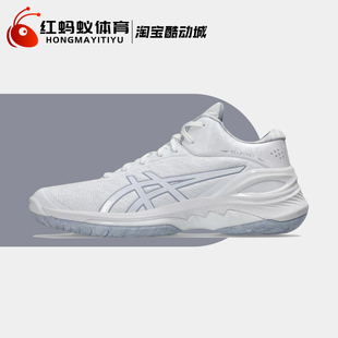 亚瑟士篮球鞋 1063A099 男鞋 28中帮缓震运动鞋 100 GELBURST Asics