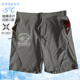 钓鱼裤 男士 子男款 五分裤 巨物鱼师路亚裤 快干轻薄悠闲夏季 速干短裤
