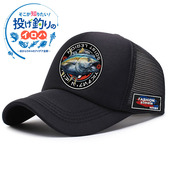 巨物鱼师钓鱼帽男透气网眼棒球帽防晒海钓鸭舌帽路亚垂钓防晒帽