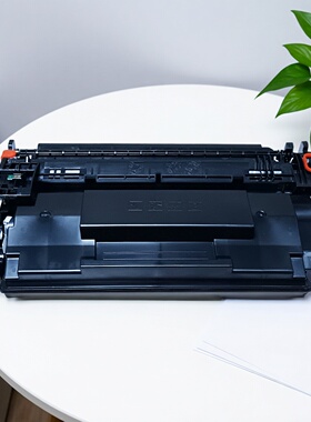 雷色070兼容硒鼓粉盒黑色大容量佳能LBP243DW/463DW打印机适用