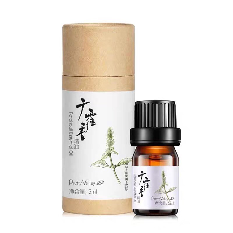 汇美舍广霍香精油5ml 平滑收敛补水保湿清新空气广藿香专柜正品