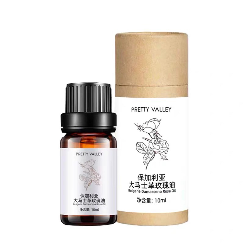 汇美舍保加利亚大马士革玫瑰油10ml滋润保湿亮颜淡纹紧致复方精油