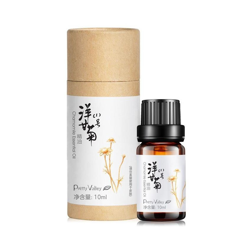汇美舍洋甘菊精油(1号)10ml 舒缓肌肤红血丝保湿修护护肤香薰正品