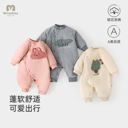 婴儿云柔棉40克宝宝夹棉哈衣