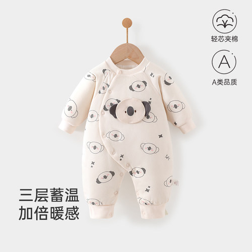 婴儿夹棉连体衣宝宝秋冬新款夹棉连体衣婴幼儿哈衣新生儿宝棉衣