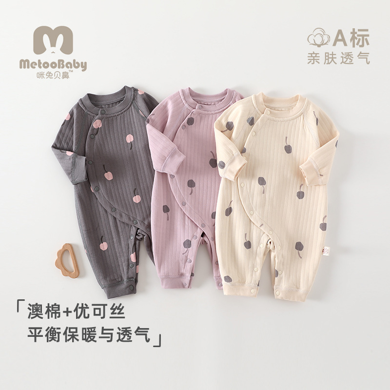 婴儿保暖衣A类秋冬春季宝宝贴身哈衣新生儿衣服家居服安阳童装