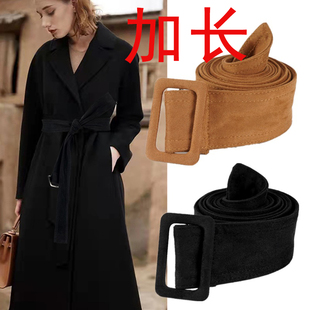 加长布麂皮绒风衣女士腰带方扣绒布腰带配大衣西装双面羊绒布黑色
