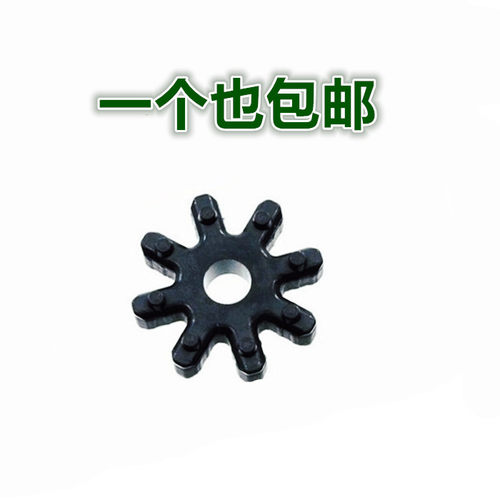 适用朗动起亚k5k3k4方向机胶垫