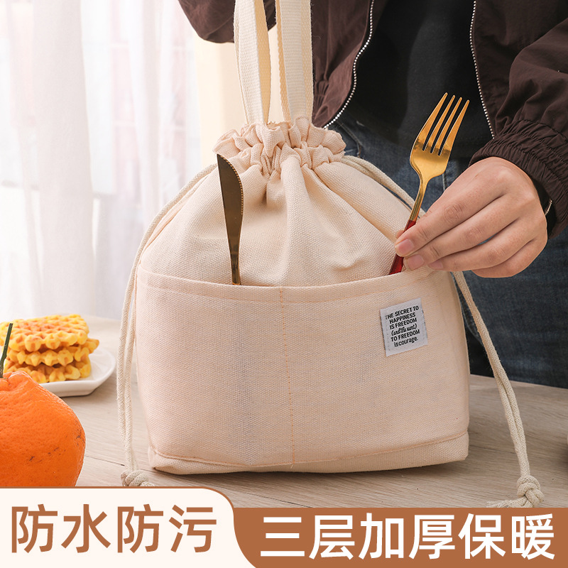 日式手提大容量防水袋便当包简约上班族束口抽绳铝箔保温饭盒袋