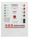 二相三相电通用全自动水位控制箱 缺水缺相保护 水箱水塔液位控制